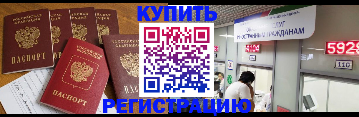 форма 3 в Тогучине